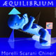 Æquilibrium